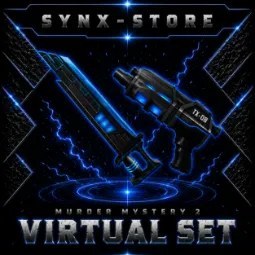 Virtual Set