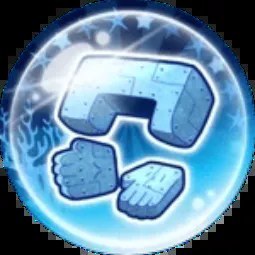 Ultra