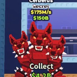 Cerberus