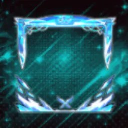 Frostveil Frame 499R