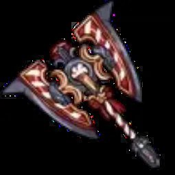 Swirly Axe