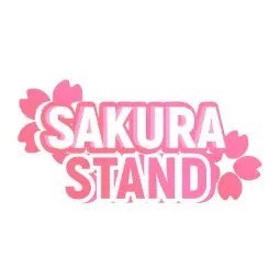 Wild Hunt Sakura Stand
