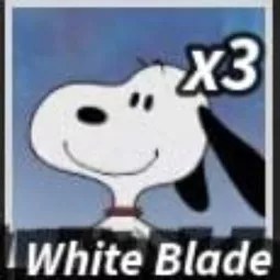 White Blade Nate Rod Skin