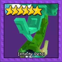 Infinity Petal