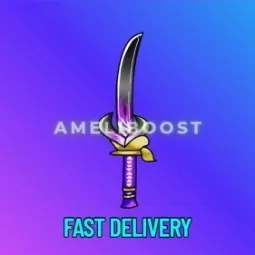 Vintage Shadow Knife