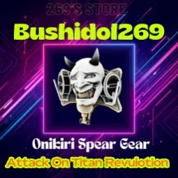 Onikiri Thunder Spear Set