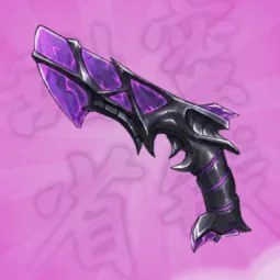 Xenoshot Gun Mm2