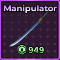 Manipulator