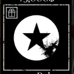 5000 Forsaken 2000R