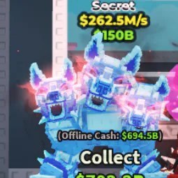 Cerberus 262.5M/s