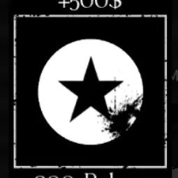 500 Forsaken 200R