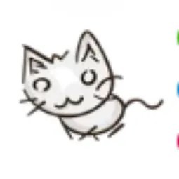 2d Kitty NFR