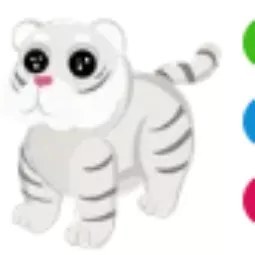 Lunar White Tiger NFR