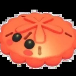 Red Sand Dollar M
