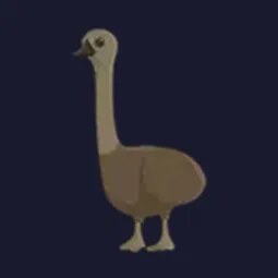 FR Emu