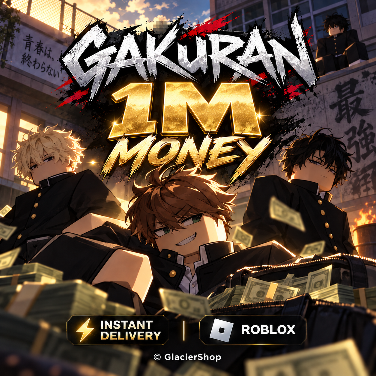 1M Yen ( Money ) [ Gakuran ]