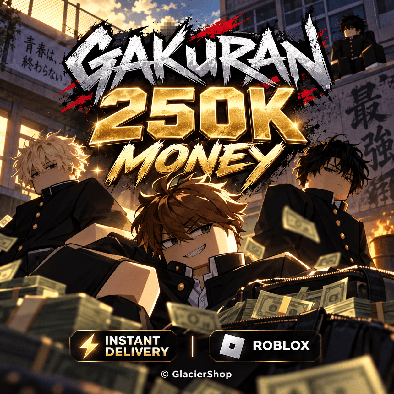 250K Yen ( Money ) [ Gakuran ]