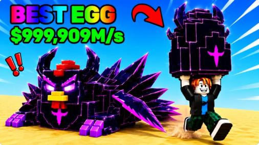 Steal a Chicken - x2 Growth【350R】