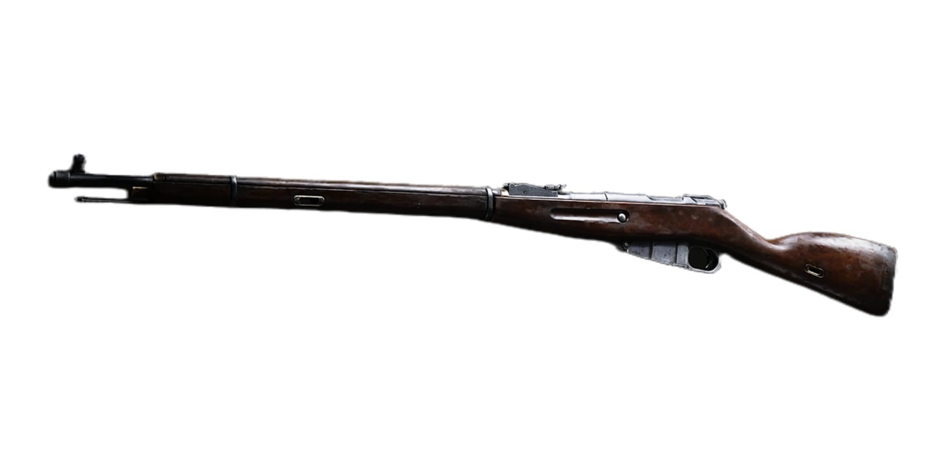 MW4 Mosin-Nagant Max Level Boost + Orion Reforged Camo | Modern Warfare 4