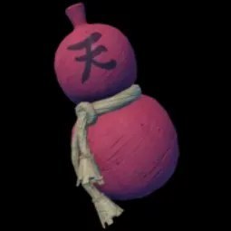 Dragon Emperor's Gourd