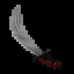 Boneblade