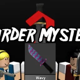 Wavy Knife