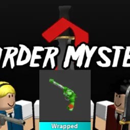 Wrapped Gun 2015