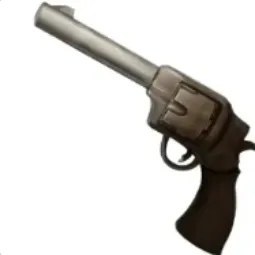 Latte Gun