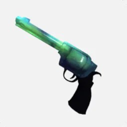 Aurora Gun 2019