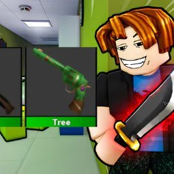 Tree Set