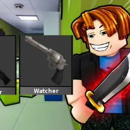 Watcher Set