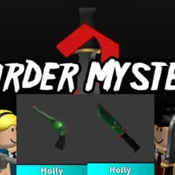 Holly Set
