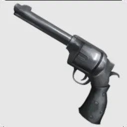 Steel Gun 2023