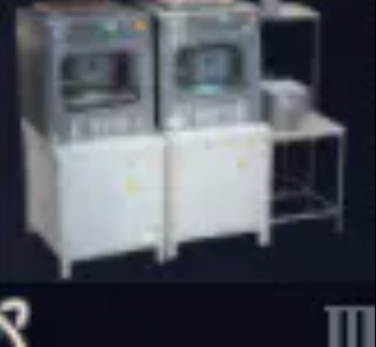 Refiner 1-2