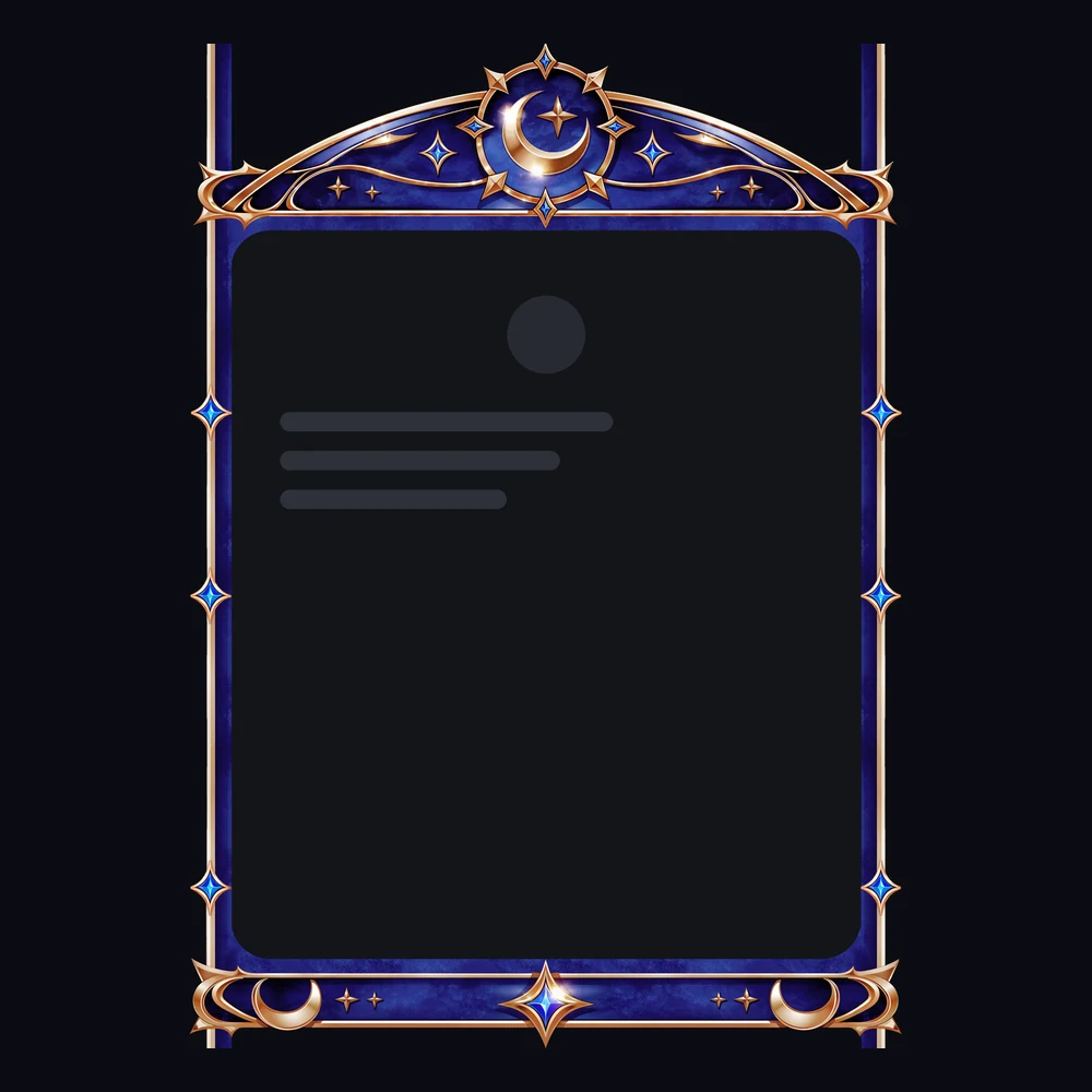 Discord Star Chart Profile Frame 🎁 | Gift Link | Instant