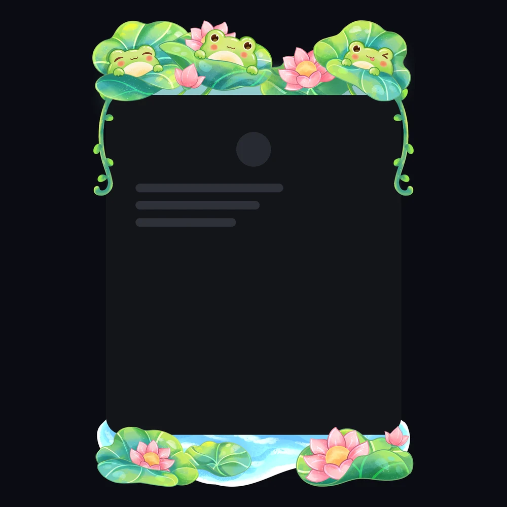 Discord Pond Pals Profile Frame 🎁 | Gift Link | Instant