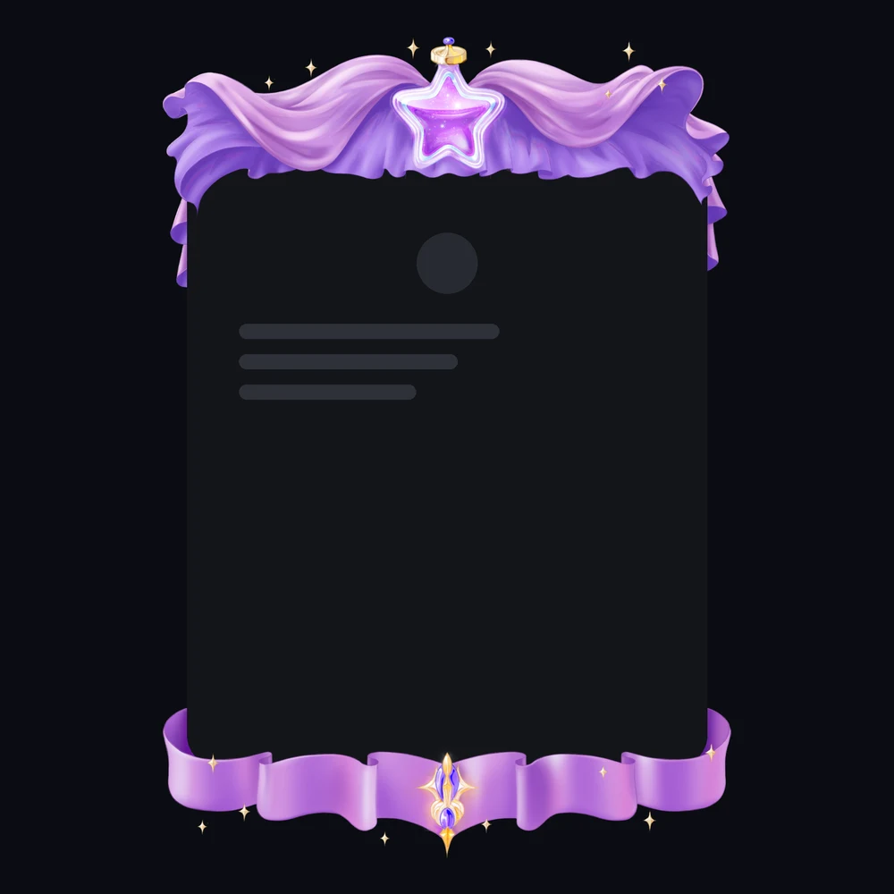 Discord Encore Profile Frame 🎁 | Gift Link | Instant