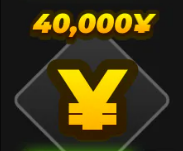 40000 Yen Currency | Anime Ability Arena