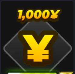1000 Yen Currency | Anime Ability Arena