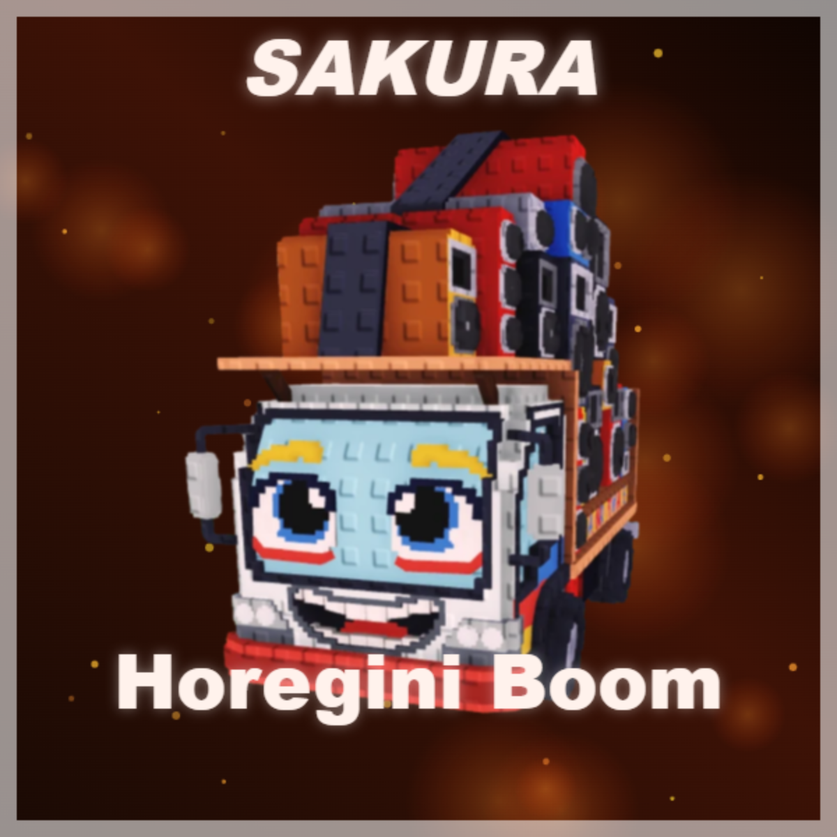 ⭐ Horegini Boom ⭐