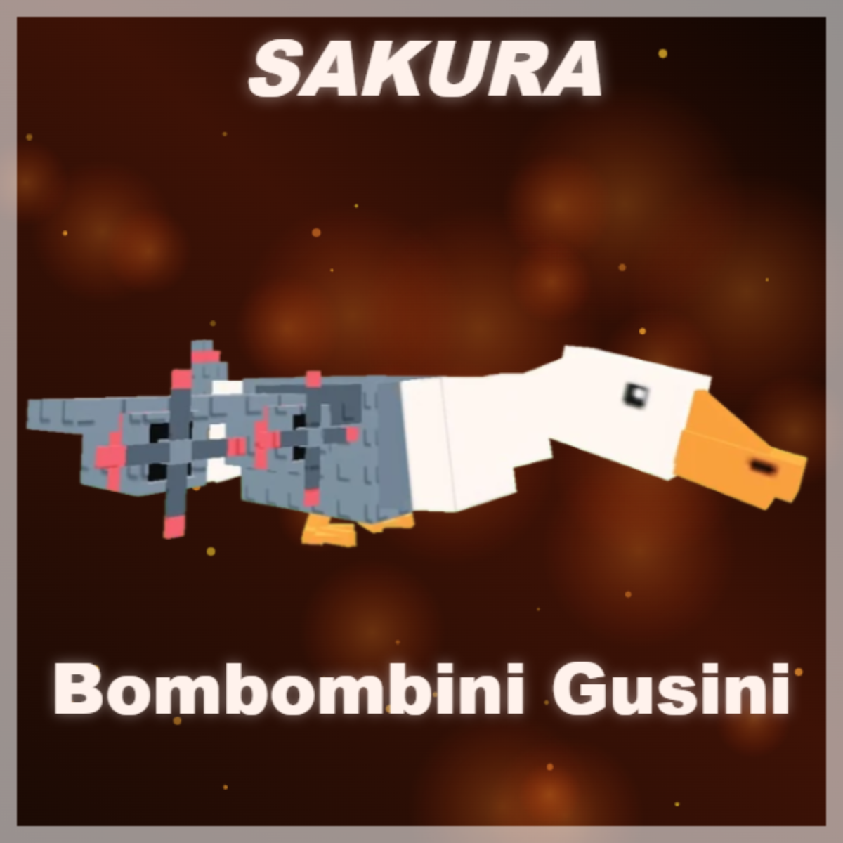 ⭐ Bombombini Gusini ⭐