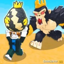 Titan Egg