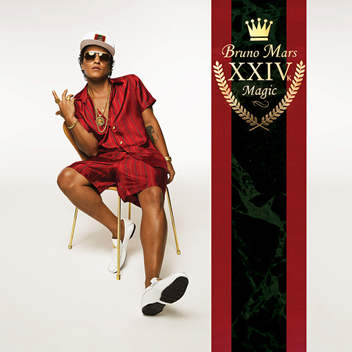 Fortnite Gifting: Bruno Mars - 24K Magic (500 V-Bucks) | READ DESCRIPTION