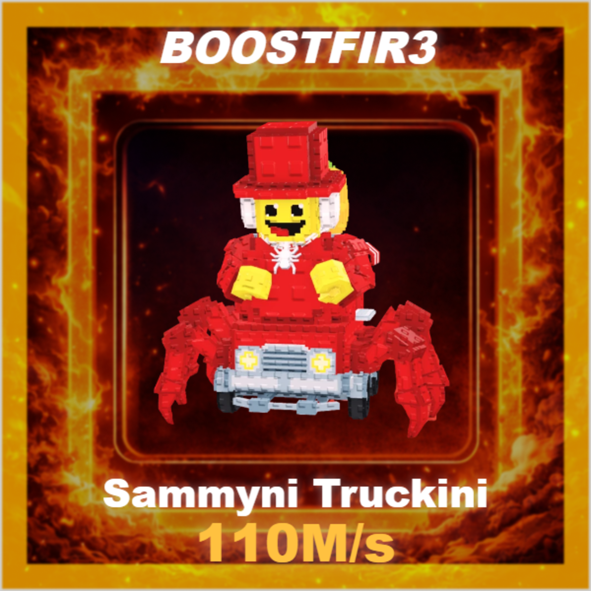 🔥 Sammyni Truckini 🔥 110M/s 🔥