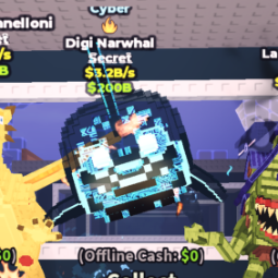 Digi Narwhal 3.2 B/s 1 trait