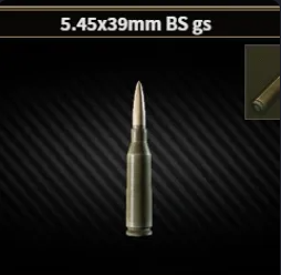 ✨PVP✨FULL AMMO CASE✨5.45x39mm BS gs AMMO ✨