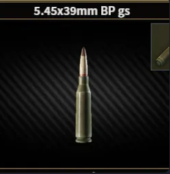 PVE✨5.45x39mm BP gs✨Full Case✨AMMO