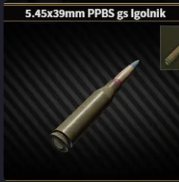 PVE✨(7N39)5.45x39mm PPBS gs Igolnik✨Full Case AMMO