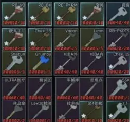 PVE Keys Pack-10,000-USE Durability Key