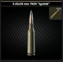 PVP✨(7N39)5.45x39mm PPBS gs Igolnik✨Full Case AMMO